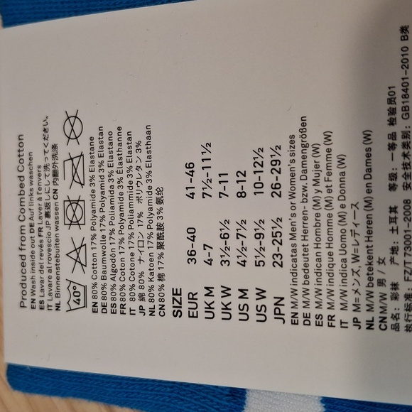 Happy Socks Bundle-Clouds & Cherries - Picture 5 of 5